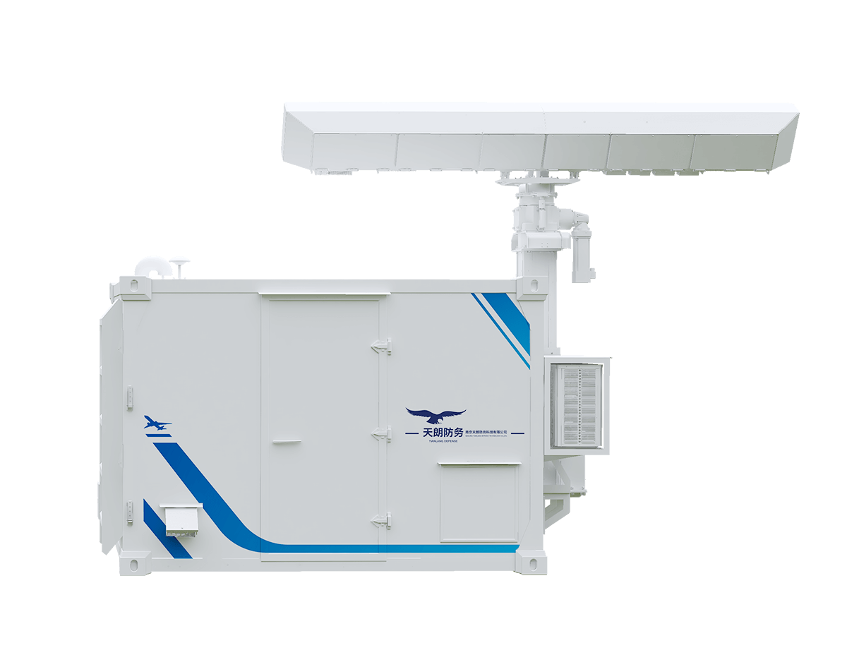 TLS005型探鸟雷达