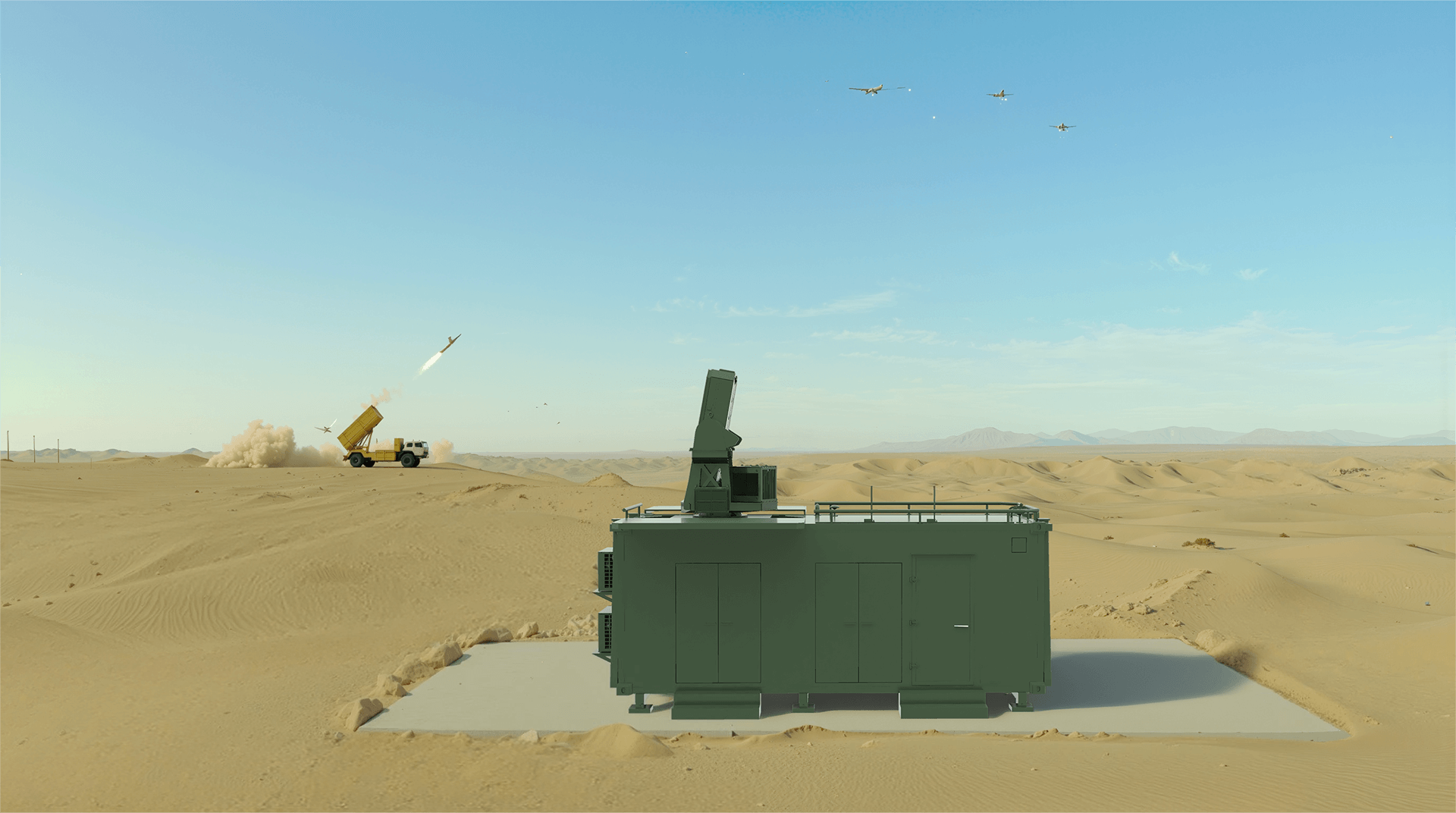 TLC003型低空多功能相控阵雷达